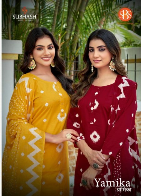 Yamika By Sbs Cotton Kurti With Bottom Dupatta